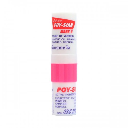 Poy-Sian Inhaler Manufacturing Business